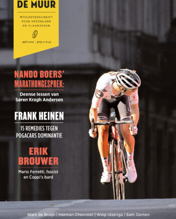 DE MUUR #88